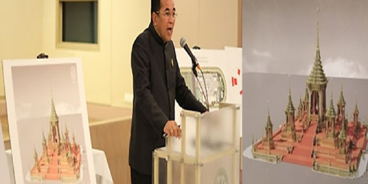 เพื่อส่งพ่อสู่สรวงสวรรค์!!! พระราชพิธีถวายพระเพลิงพระบรมศพ ยิ่งใหญ่เทียบเท่างานพระราชพิธีพระบรมราชาภิเษกกรมศิลป์ยกเสาเอกพระเมรุมาศปลายมีนา