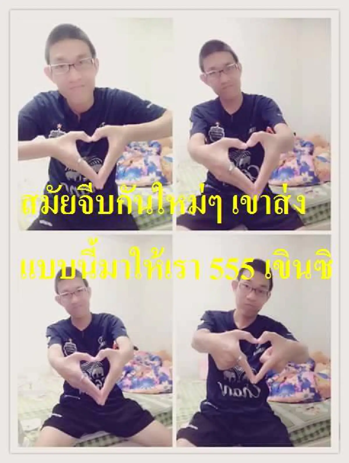 น้ำตาไหลพราก!!! ชายหนุ่มสัญญากับแฟนว่า จะอยู่ด้วยกันตลอดไป แต่สุดท้ายกลายเป็นแบบนี้ เป็นใครก็ทำใจไม่ได้ (ชมภาพ)