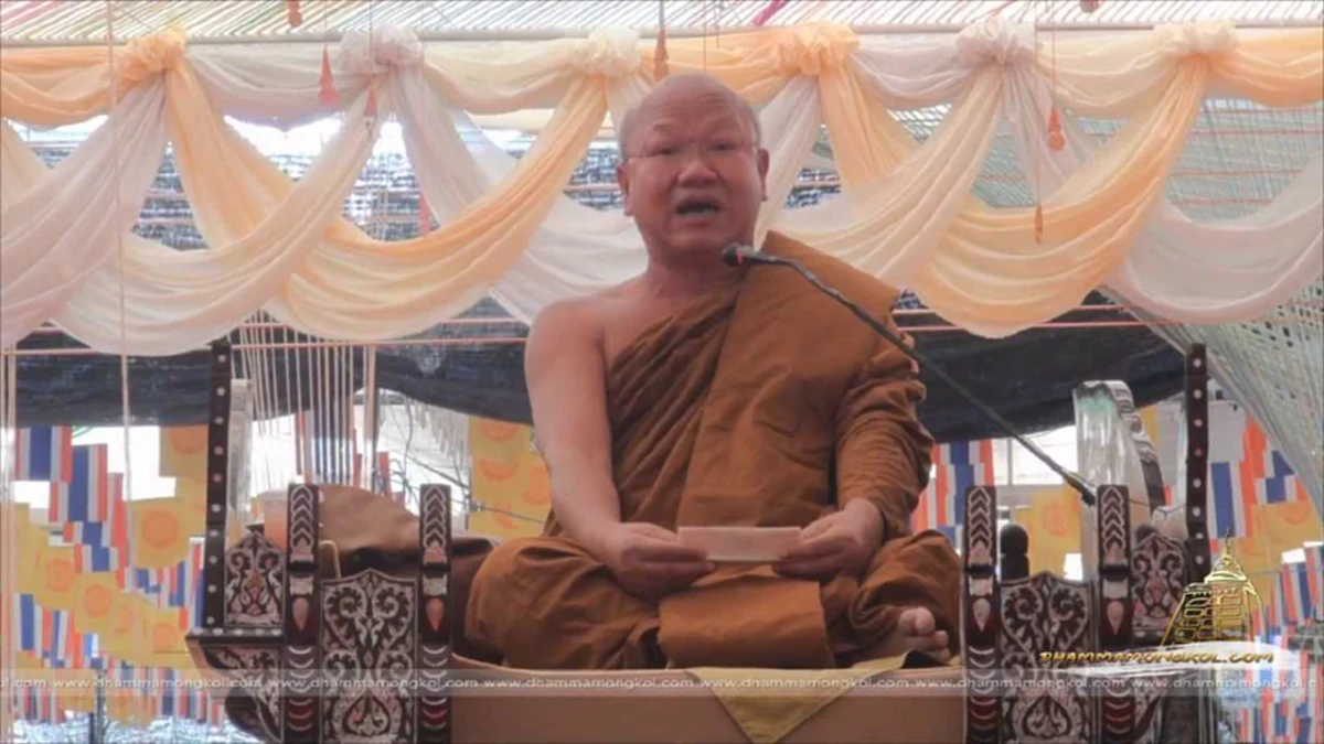 พระอาจารย์ภูสิตซาบซึ้งพระองค์ท่านลึกซึ้งในธรรม... เมื่อพระบาทสมเด็จพระเจ้าอยู่หัวในพระบรมโกศได้ทรงถามธรรมะขั้นสูงและลึกซึ่งกับหลวงตามหาบัว เกี่ยวกับเส้นทางของนิพพานเป็นอย่างไร ?