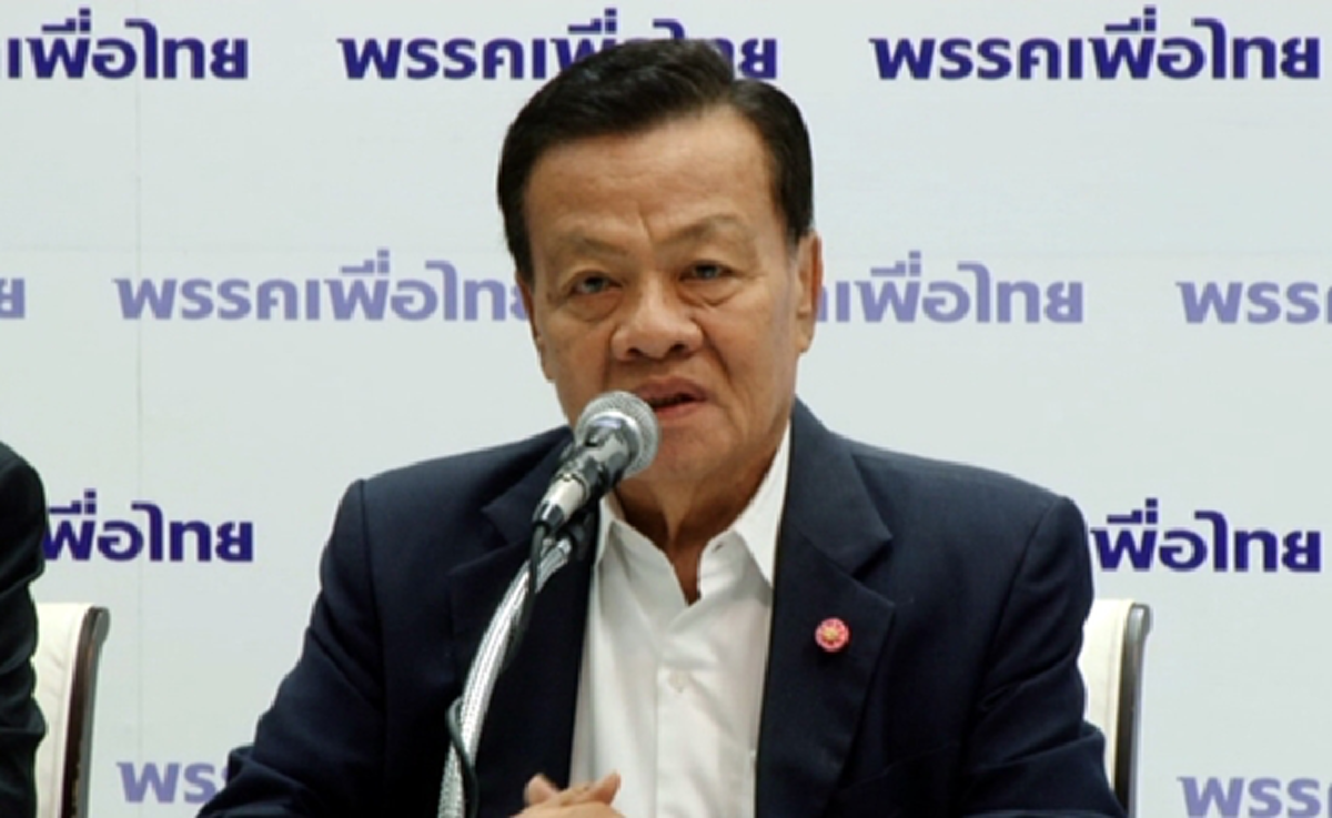 แขกไม่ได้รับเชิญ!!!..."เพื่อไทย"ไม่ได้รับหนังสือเชิญจาก กรธ. แขวะซ้ำ"พ.ร.ป.พรรคการเมือง"มองนักการเมืองเป็นอาชญากร!!!(รายละเอียด)