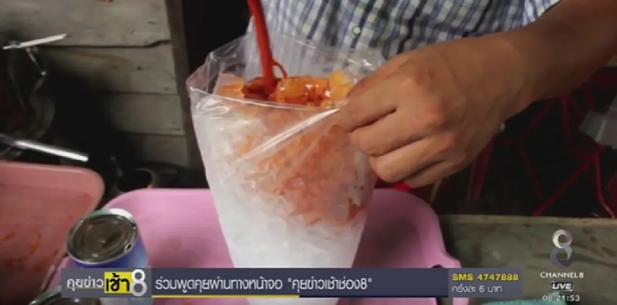 แปลกจนได้ดี!!!...ขาย"กาแฟชั่งกิโล"คนสู้ชีวิตเผยทำมาแล้วหลายอย่าง กว่าจะมาถึงจุดนี้...จะเป็นยังไง??มาดูกัน(รายละเอียด)