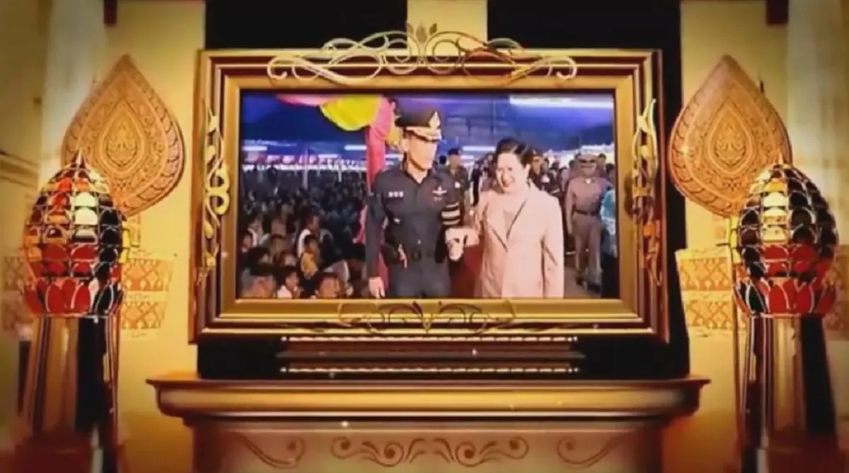 สวยงามมาก!! ไตเติ้ล "ข่าวในพระราชสำนัก" เวอร์ชั่นใหม่ของช่อง 3 ประกอบเพลง มาร์ช ทหารราชวัลลภรักษาพระองค์ เล่าเรื่องของ "พระราชวงศ์จักรี"