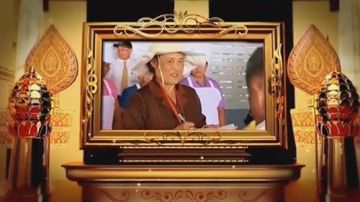 สวยงามมาก!! ไตเติ้ล "ข่าวในพระราชสำนัก" เวอร์ชั่นใหม่ของช่อง 3 ประกอบเพลง มาร์ช ทหารราชวัลลภรักษาพระองค์ เล่าเรื่องของ "พระราชวงศ์จักรี"