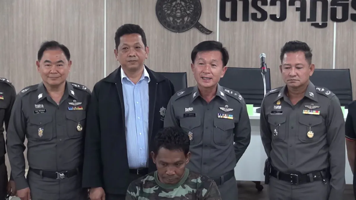 ตร.ภาค2 แถลงจับ พ่อค้ายาเสพติดรายใหญ่ ยึดของกลางยาบ้า-ยาไอซ์ มูลค่ากว่า 70 ล้านบาท