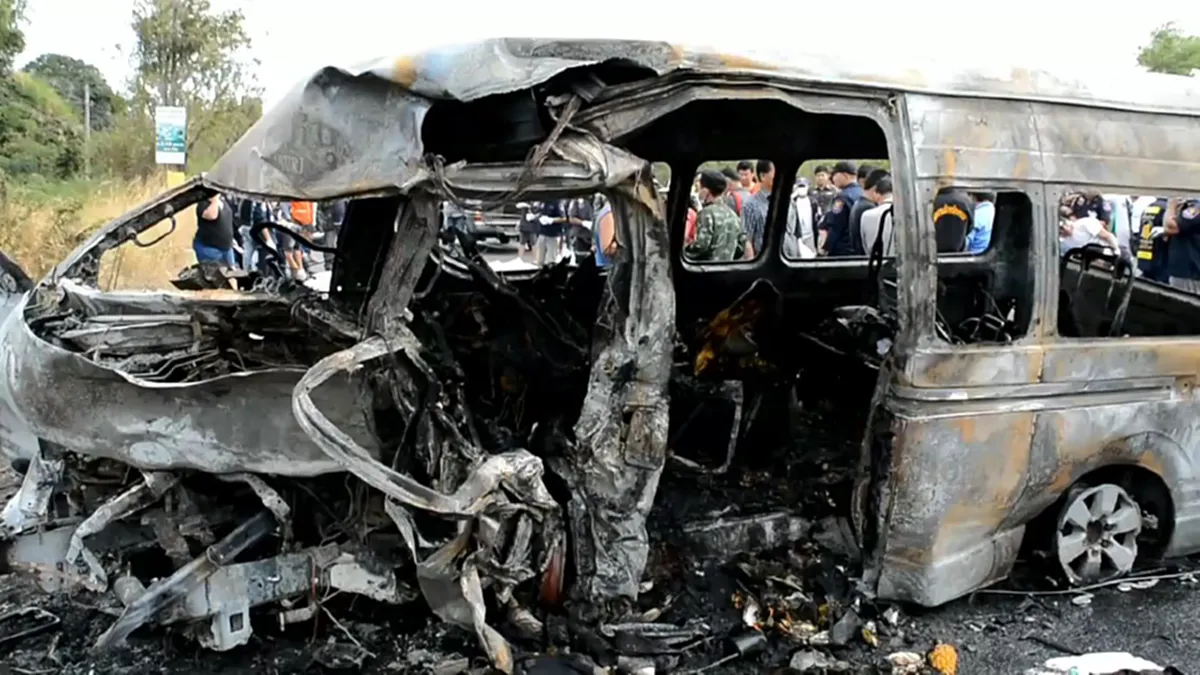 อุบัติเหตุ