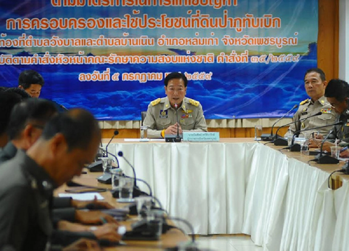 เริ่มแล้วจริงจัง!!!  จนท.ลุยรื้อรีสอร์ทแรกรุกภูทับเบิกละเมิดกม. เจ้าของโอดเสียดายทำใจไม่ได้ ??