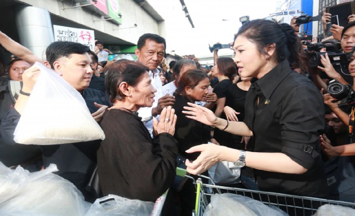 รู้จักเหน็บแนม!!! "ยิ่งลักษณ์" โพสท์โต้พวกขี้สงสัย คุยโวขายข้าว 20 บาท ไม่ได้กดราคา หากจะเอากำไรต้องขาย 25 บาท