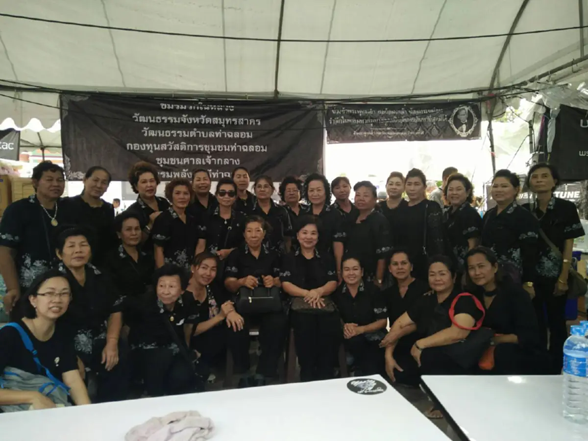 ทีนิวส์ขอบคุณแฟนข่าวทีนิวส์ ที่ร่วมเป็นจิตอาสา แจกอาหารประชาชนที่สนามหลวง ร่วมทำความดีถวายในหลวง ร.๙