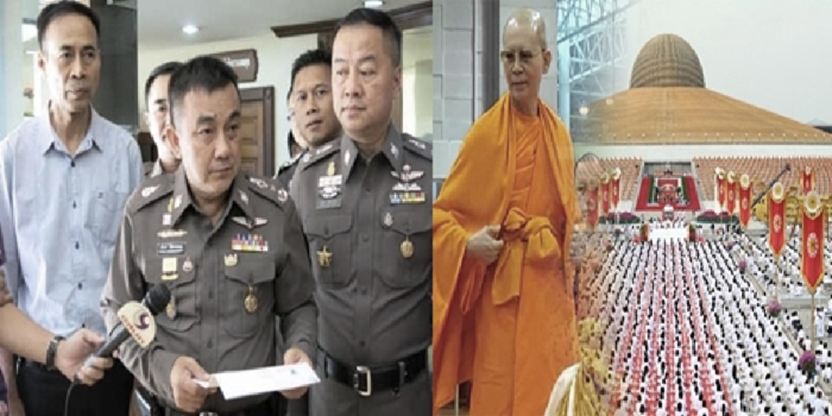 ด่วน!!!ธรรมกายนัดศิษย์เรือนแสน??? พระธัมมชโยเมินตำรวจขีดเส้นมอบตัวใน5วัน???โฆษกวัดปัดระดมเผย2ธันวามานับแสน บอกอย่าทำให้ตกใจ???