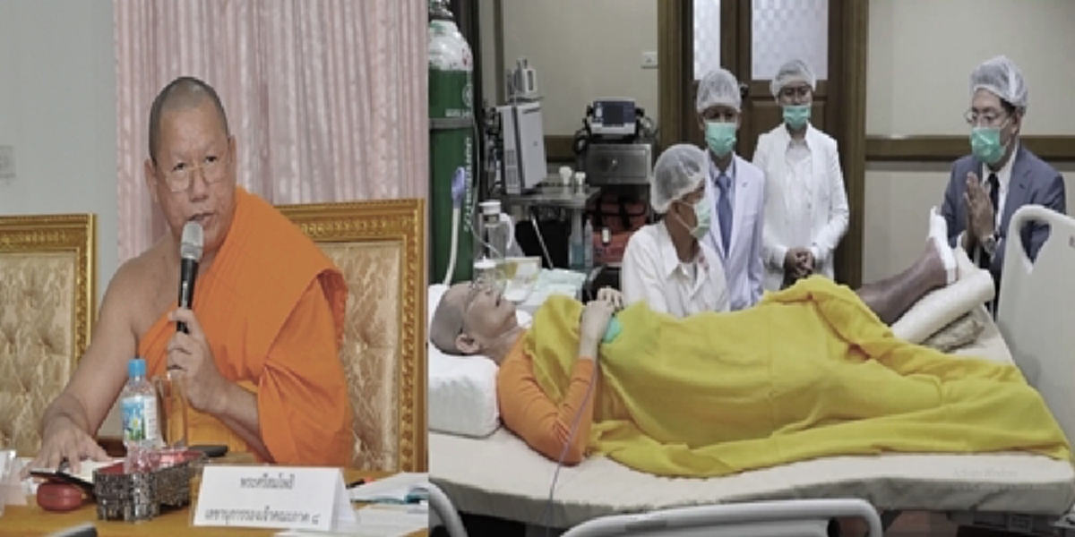 สิ้นยุคกระเบื้องลอย น้ำเต้าจม!!! "ป๋าเปลว"ฟันธง เก็บฉากอำนาจเก่า เตือน!!!"ธรรมกาย"ไม่บังควรอ้าง"พระราชกุศล"บังหน้า ปลุกระดมกำแพงมนุษย์???