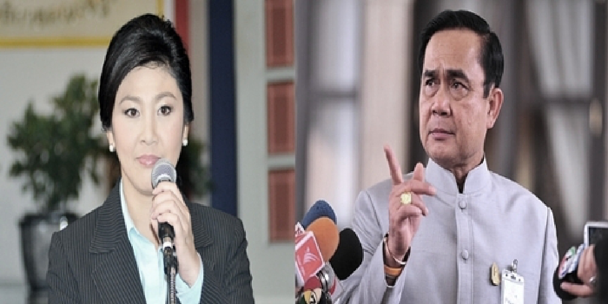 ไม่วายเอาดีใส่ตัว!!! พิชัยฉะกลับกรณ์ขุดชั่งไข่ขาย แขวะพัฒนาความคิดชนะลต.บ้าง อ้างบิ๊กตู่รับรางวัล ITUอวอร์ด ผลงานยิ่งลักษณ์???