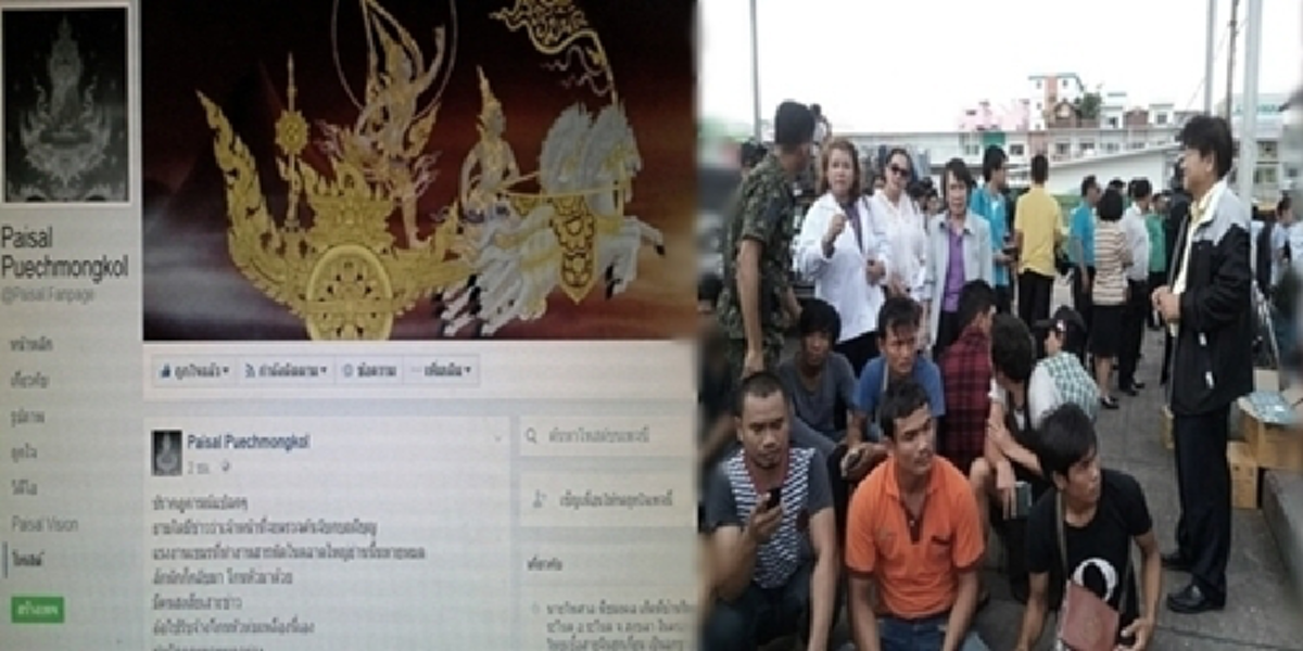 อึ้ง!!!สำนักพุทธฯไร้อำนาจเข้าตรวจพระในวัดธรรมกาย มีใบสุทธิหรือไม่???อ้างเป็นการบุกรุก!!!ผอ.โยนแจ้งตร.จับหากพบต่างด้าวรับจ้างโกนหัวห่มเหลือง