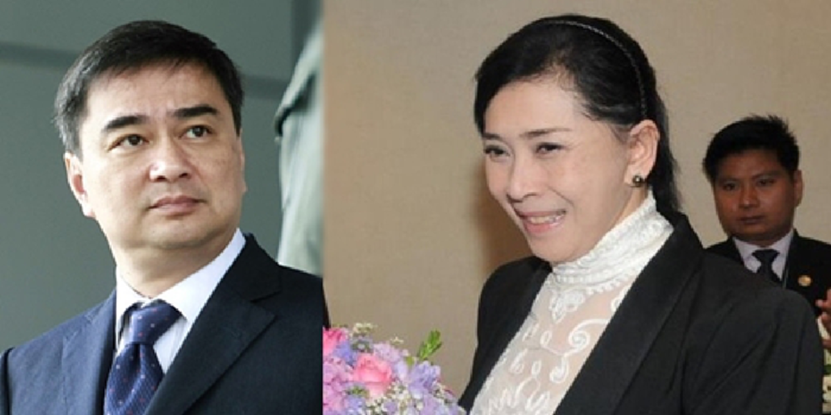 ที่สุดปี59คนให้นายกฯลุงตู่บุคคลแห่งปีพ่วงนักการเมืองชายที่ชอบมากสุดทักษิณรั้งท้าย ส่วนผู้หญิงยิ่งลักษณ์แม้ขยันออกอีเว้นท์แต่ก็พ่ายปวีณา