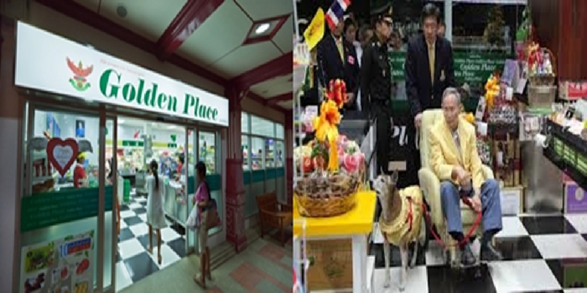 ก็นี่ร้านเรา เรามาขายไม่ได้รึ!!!ดึกแล้วลูกค้าเข้าร้านโกลเดน เพลซ ยื่นจ่ายเงิน พอเห็นหน้าแคชเชียร์ ก็สะดุ้งสุดตัวร้องตกใจ ถามพระองค์มาทำอะไร?