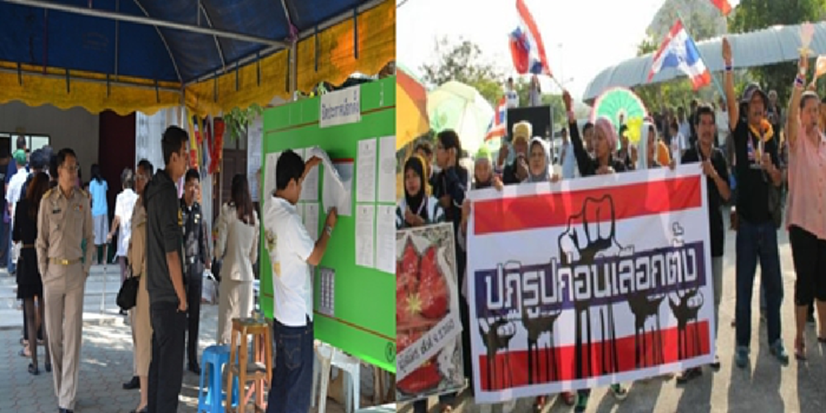 นี่ไงเสียงปชช.ฟังกันจริงไหม!!! คนส่วนใหญ่ขอทุกฝ่ายช่วยทำปรองดองก่อนลต.ตามโรดแมป หากฝืนหวั่นเกิดรุนแรงอีก หนุนรัฐบาลคสช.อยู่เกิน3ปี??? 