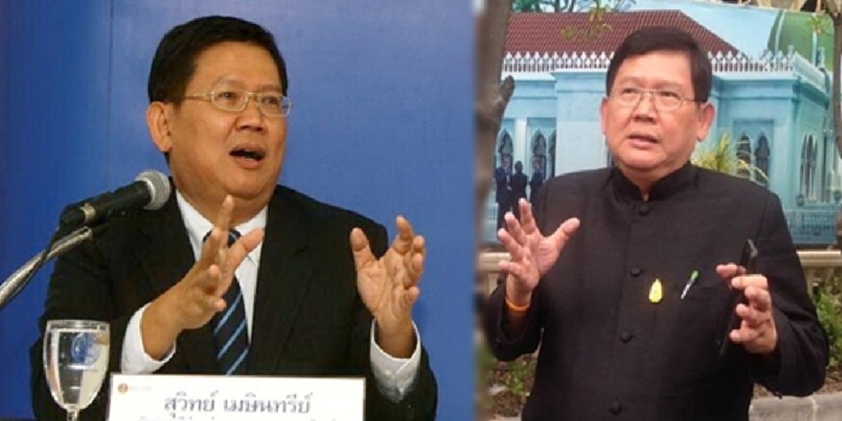 ฉีกทุกตำรา!!!บิ๊กตู่ต้องดู-นักการเมืองต้องฟัง!! มาแล้วปรองดองสูตรป๋าเปลวป่วยการที่จะเชิญแต่ละพรรคซึ่งมากด้วยอัตตามาสามัคคีด้วยการเซ็นสัญญา