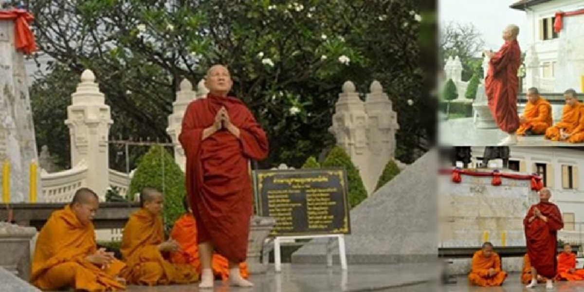 หลวงพ่อพันเทวาจอมเพ่งดวงอาทิตย์ อาพาธเป็นอัมพฤกษ์ มีอาการหลงลืม หมอเคยห้ามเพ่งก็ไม่ฟัง ก่อนล้มเผยเป็นอาจารย์ทักษิณตระกูลชินวัตร-นปช.???