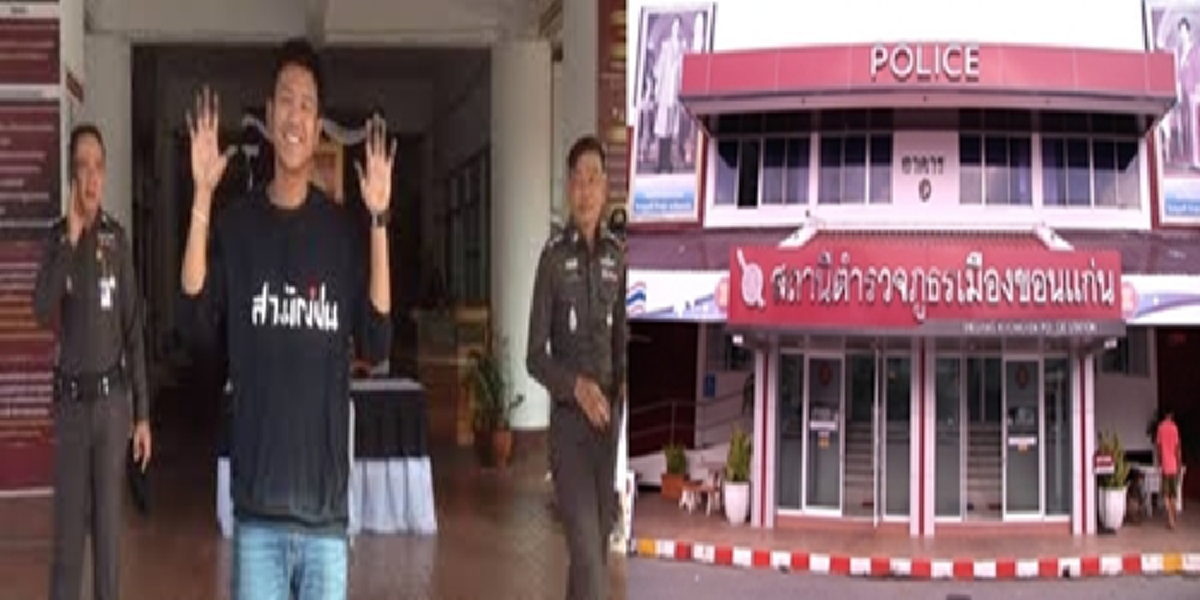 สาเหตุนี้หรือไม่ที่ไม่ปล่อยไผ่ ดาวดินผิดม.112หลังให้ประกันแต่ไปโพสต์ด่าจนท. 352นักวิชาการล่าชื่อถึงปธ.ศาลขู่เคลื่อนไหว1กพ. หากยังไม่ยอมปล่อยตัว?