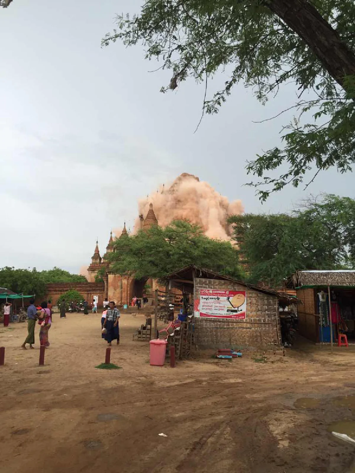 ด่วน!!!! แผ่นดินไหว 7.0 ที่พม่า สะเทือน"เจดีย์เมืองพุกาม"พินาศ(รายละเอียด)