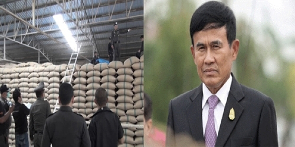 ตะลึง !!! พบรมต.ข้าราชการโยงคดีจำนำข้าวกว่าครึ่งหมื่น??? บิ๊กต๊อกแฉ 6,000 ราย ยังไม่รวมก๊วนเอกชน-โรงสี ???