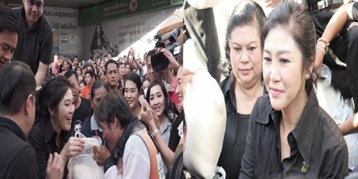 ดราม่ามาอีกชุด!!! ยิ่งลักษณ์พ้อถูกด่ากดราคาข้าว โอดถูกตีเจตนาเป็นอื่น ยันไม่เคยคิดเอาเปรียบชาวนา ???