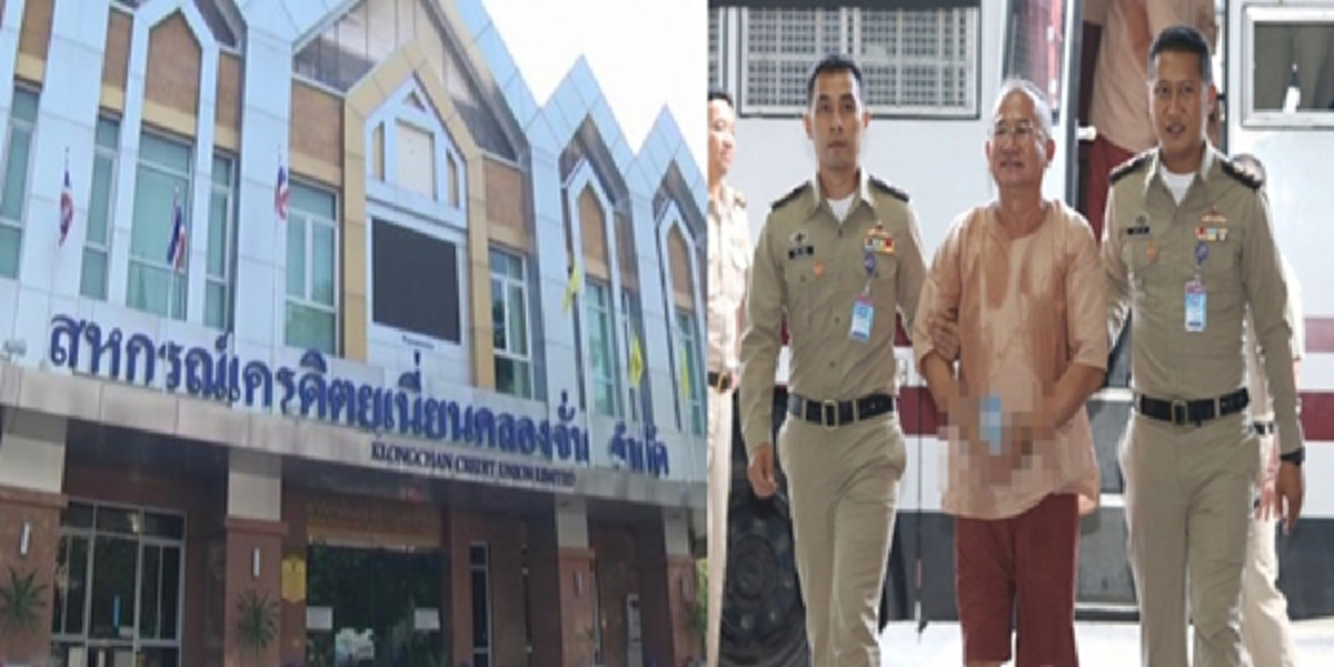 เชือดทิ้งแล้ว!!! อธิบดี สั่งพักงาน2จนท.ดีเอสไอรับสินบน40ล้านศุภชัย จ่อเช็คบิลอีก10 ???
