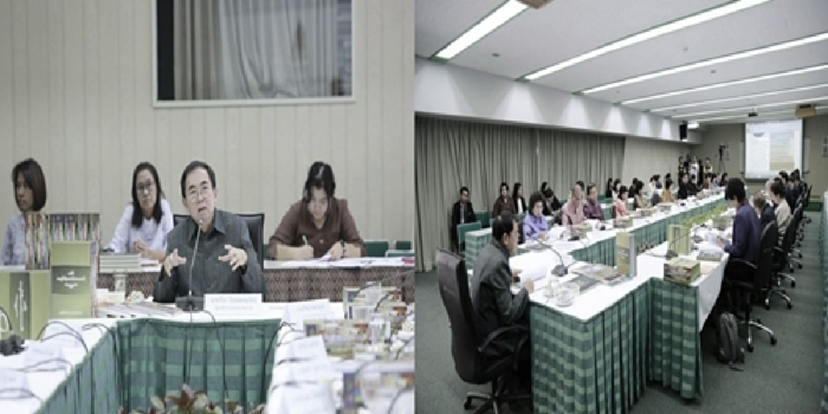 อัตลักษณ์ไทยสู่มรดกโลก !!! วัฒนธรรมดันประโคมย่ำยามเสนอยูเนสโก มรดกปัญญา-วัฒนธรรม ที่จับต้องไม่ได้ ???