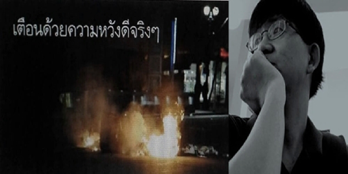 แสบถึงสะดืออเมริกา!!! เมื่อศิลปินแห่งชาติ ดับเบิ้ลซีไรต์ สลับประธานและกรรมในประโยค แทงใจดำสหรัฐตอนนี้อย่างแรง ???