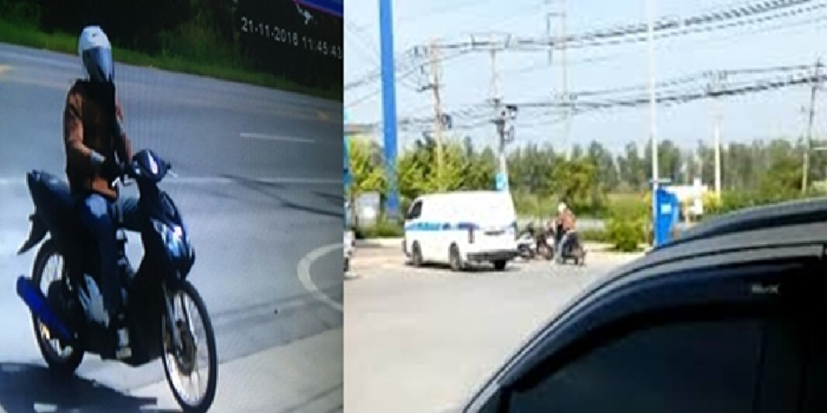 งามไส้..เน่าทั้งโรงพัก!!! ส.ต.ต.หัวหน้าทีมปล้น 5 ล้าน รถขนเงินกรุงไทย เพิ่งรับรางวัลตำรวจสืบสวนดีเด่น !!??!!