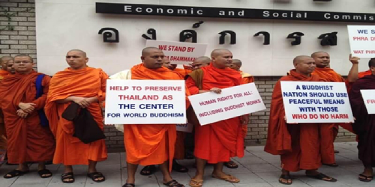 ป๋าเปลวกางหลักสูตรแดงทั้งแผ่นดินร้องUNสาดเลือด-เผาเมืองลางล่มสลายรัฐจานบินแต่สงคราม9ทัพDSI-ตร.อาจจ๊ะเอ๋...อาตมาชิงตังเมไปก่อนนะจ๊ะ"