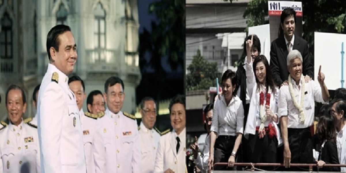 ตบหน้านักเลือกตั้ง !!! คนหนุนไทยเป็นปชต.ใต้การนำบิ๊กตู่ ชมคสช.ทำงานคุ้มกว่านักการเมืองที่มาจากเลือกตั้ง???
