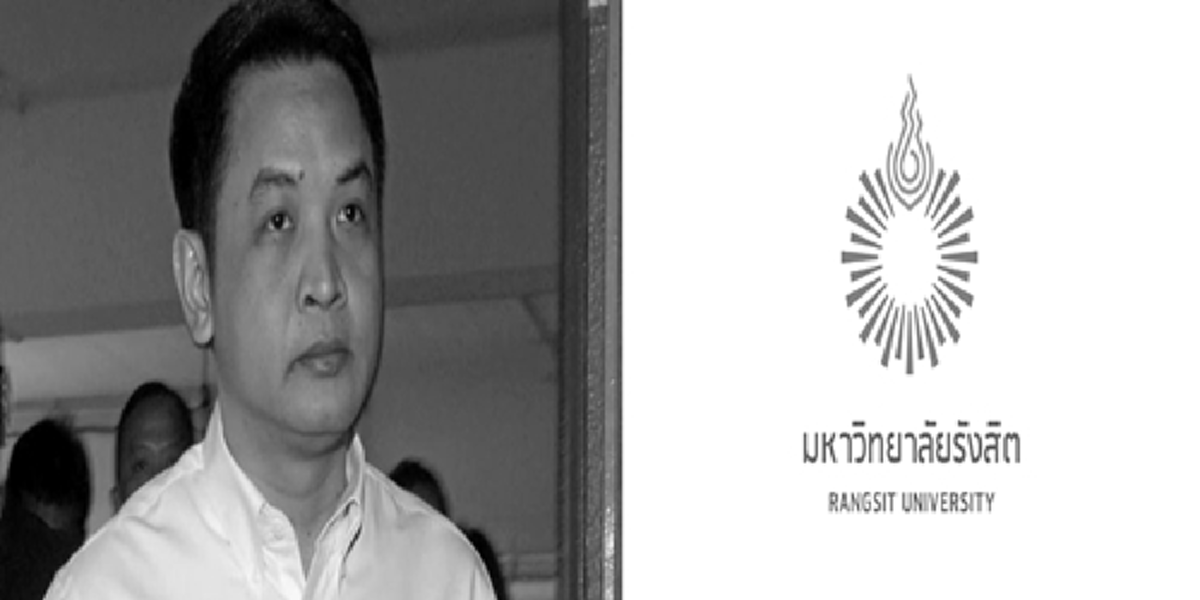 สวนความรู้สึกอย่างแรง!!! คอลัมนิสต์ดัง ดราม่าไอ้แม้อีปู??   ม.รังสิตขนข้าวจ่ายค่าหน่วยกิต ต้องเหมาสิบล้อ 