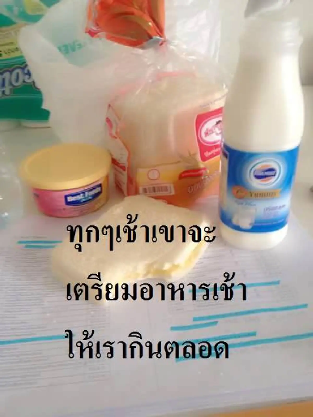 น้ำตาไหลพราก!!! ชายหนุ่มสัญญากับแฟนว่า จะอยู่ด้วยกันตลอดไป แต่สุดท้ายกลายเป็นแบบนี้ เป็นใครก็ทำใจไม่ได้ (ชมภาพ)