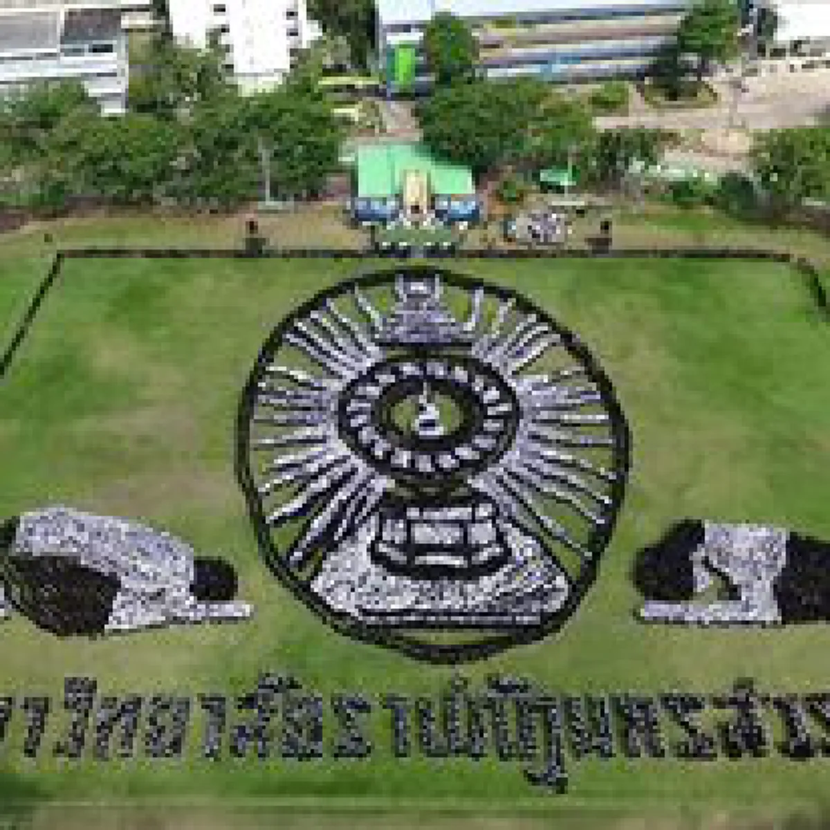 ประมวลภาพพสกนิกรทั่วไทยแปรอักษรน้อมถวายอาลัย"ในหลวง ร.๙"(ภาพ)