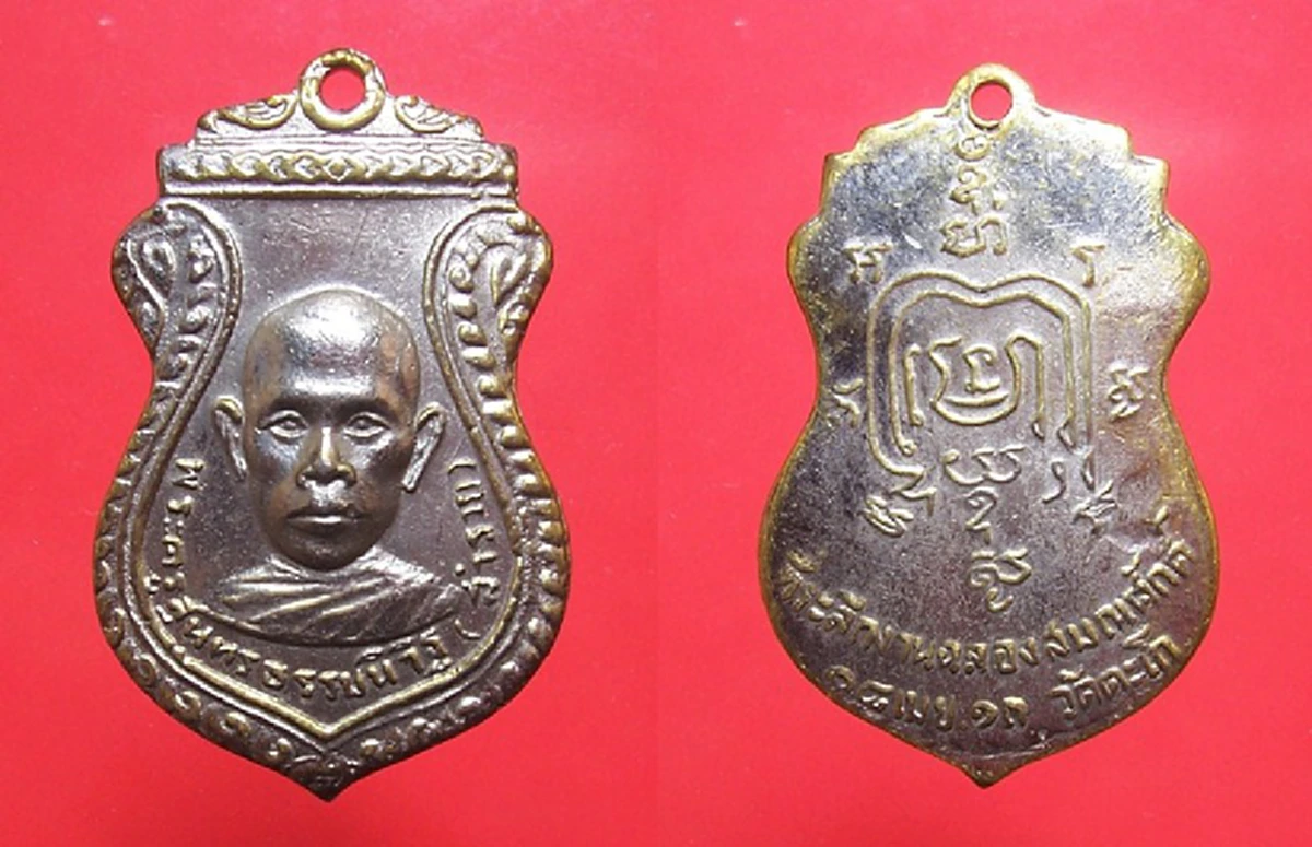 สาธุๆ เปิดประวัติ...เกจิดังแห่งกรุงเก่า"หลวงพ่อรวยวัดตะโก" อภิญญาสูงปลุกเสกของขลังไม่เคยพลาด!