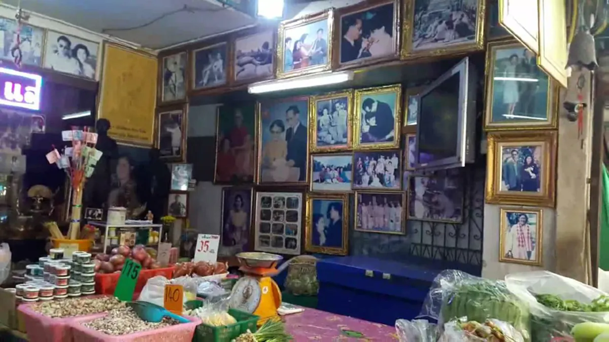 เปิดใจ!! "ครอบครัวอ่ำพุทรา" สะสมพระบรมฉายาลักษณ์-พระบรมวงศานุวงศ์ หลายหมื่นรูป นานกว่า 40 ปี