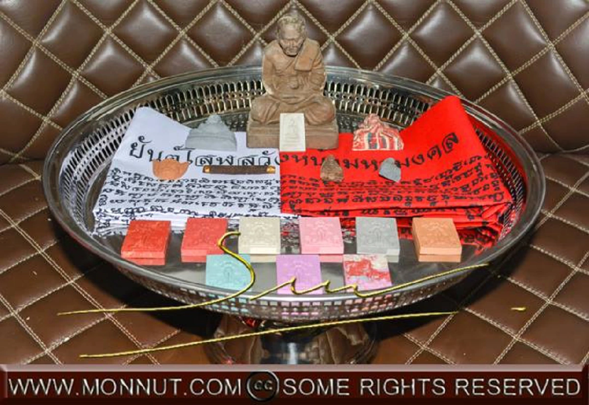 ครั้งแรกของประวัติศาสตร์สุดยอดเครื่องราง ราชินีลิลิธ และสารพัดของดีวังหน้า โดยคณะศิษย์เรือนพระภรตมุนี