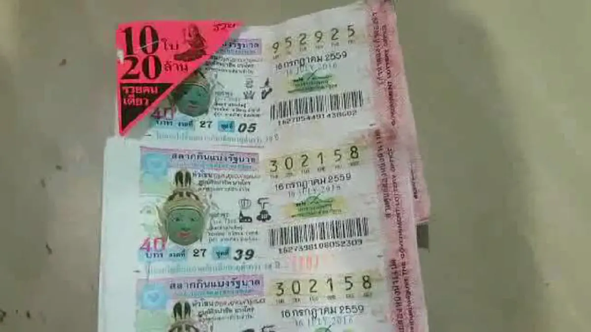 แสบเข้าเส้น!! จับ 2 พี่น้อง นำ "ลอตเตอรี่ไม่ถูกรางวัล" ไปขึ้นเงินหมื่น ด้วยวิธีสุดแยบยล เขาทำกันแบบนี้!?  (มีภาพ)