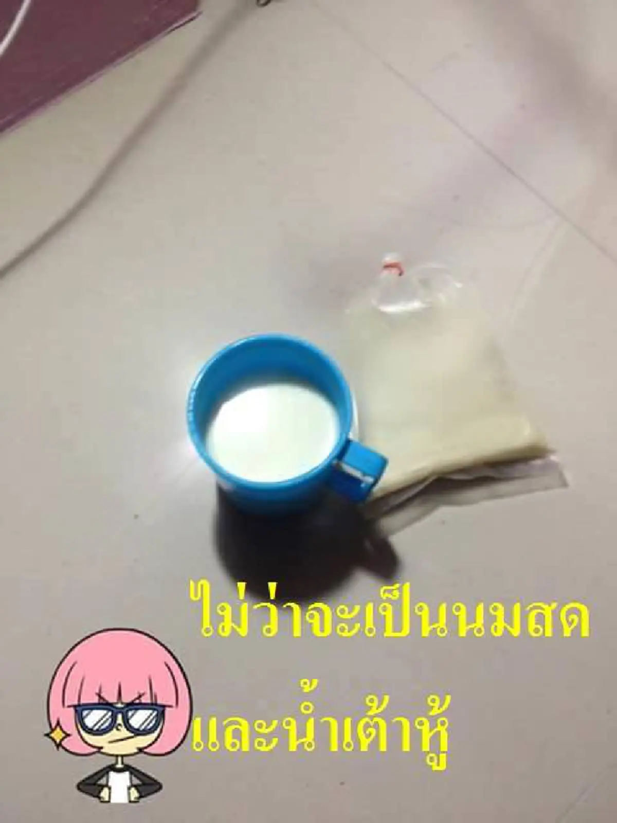 น้ำตาไหลพราก!!! ชายหนุ่มสัญญากับแฟนว่า จะอยู่ด้วยกันตลอดไป แต่สุดท้ายกลายเป็นแบบนี้ เป็นใครก็ทำใจไม่ได้ (ชมภาพ)
