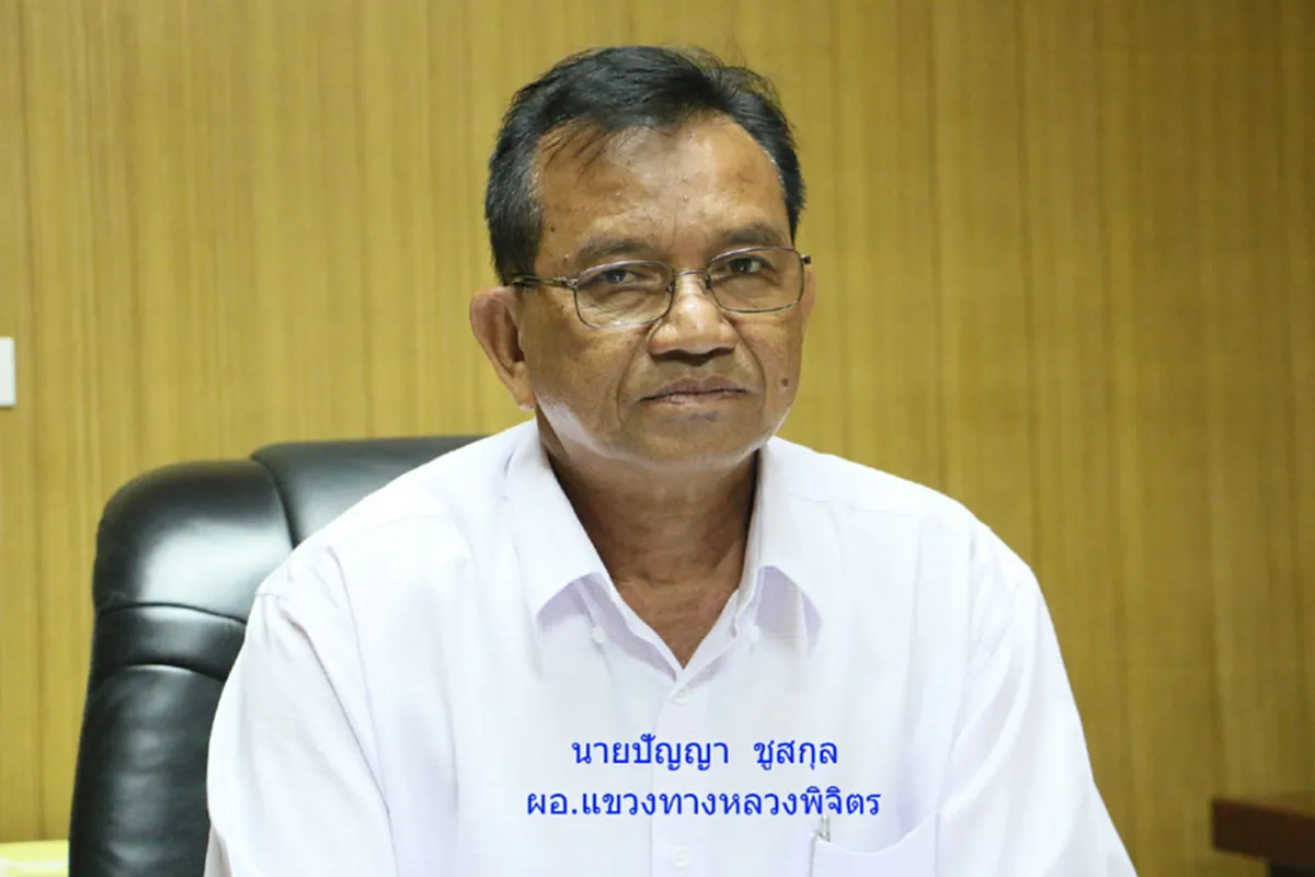 อับอาย ขายขี้หน้า!! "แขวงทางหลวงพิจิตร" ทุ่มงบ 25 ล้านบาท สร้างเขื่อนกันแนวตลิ่ง ใช้แค่ปีเศษพังแล้ว!! (มีภาพ)