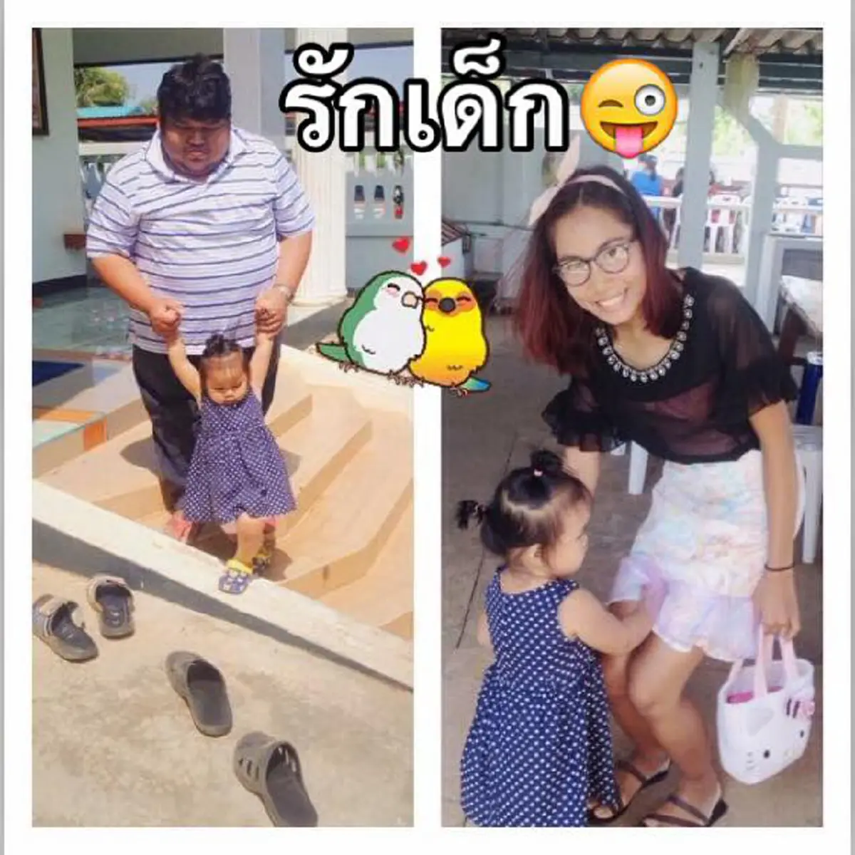 อ่านแล้วน้ำตาไหล !!! เรื่องราวของรักแท้ที่มีอยู่จริงของ "หนุ่มอ้วนร่างยักษ์กับพยาบาลสาวสวย" เขาไม่เคยห่างเธอไปไหน แม้ในวันที่เธอย่ำแย่ที่สุด