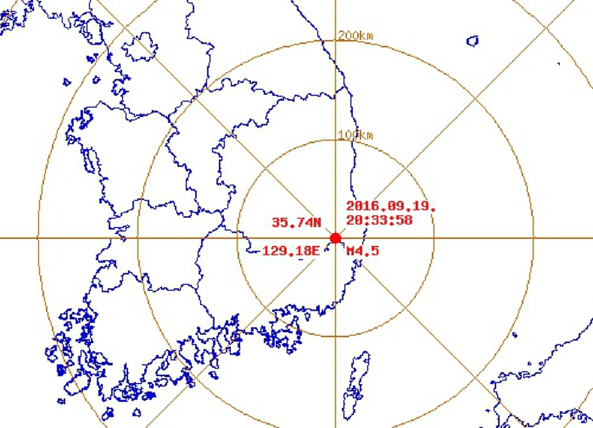 แผ่นดินไหวซ้ำสอง!! เกาหลีใต้สะเทือน4.5 ล่าสุดยังไม่มีรายงานผู้บาดเจ็บ