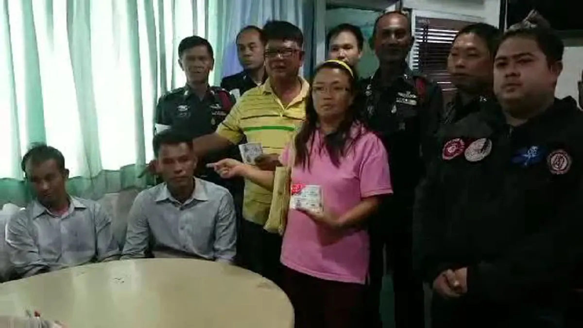 แสบเข้าเส้น!! จับ 2 พี่น้อง นำ "ลอตเตอรี่ไม่ถูกรางวัล" ไปขึ้นเงินหมื่น ด้วยวิธีสุดแยบยล เขาทำกันแบบนี้!?  (มีภาพ)