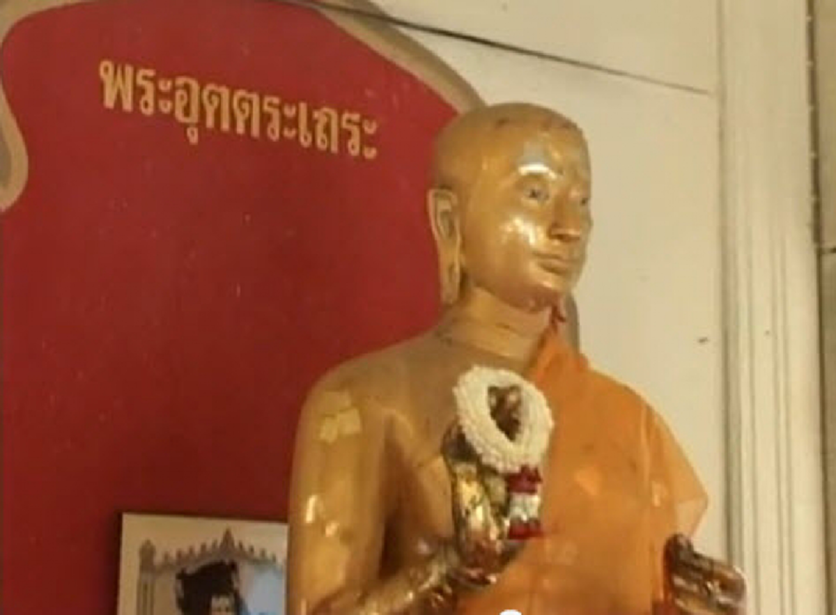 เปิดตำนาน"พระโลกอุดร" กลุ่มแรก...พระโสณะและพระอุตระสมณทูตสู่สุวรรณภูมิ                                         
