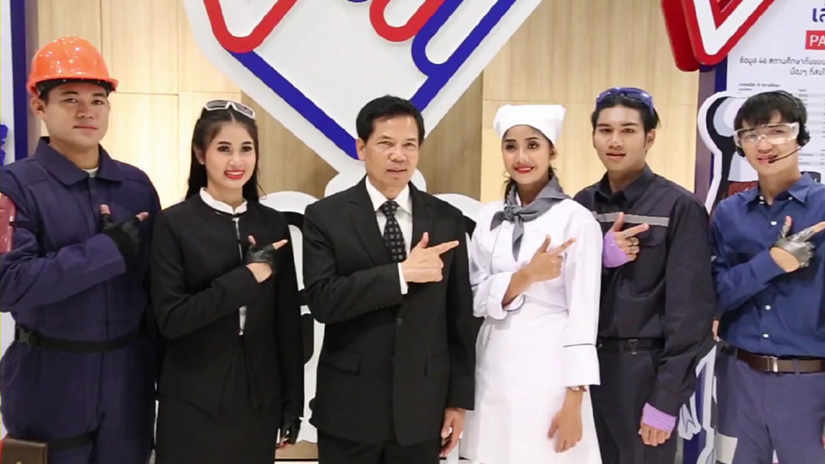 เริ่มแล้ว!! โครงการ Excellent Model School "สถานศึกษาต้นแบบทวิภาคี สานพลังประชารัฐ"