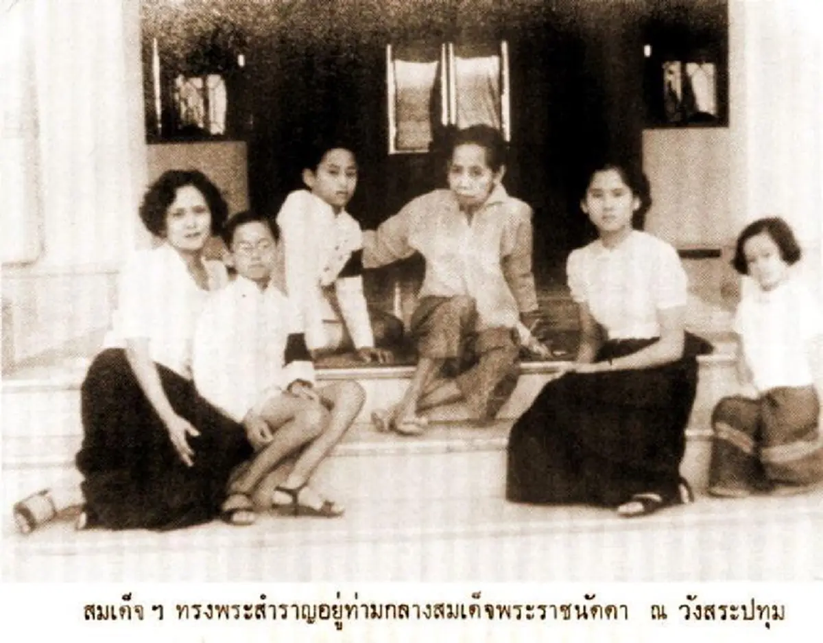 "ผีที่พระตำหนักใหญ่" พระอารมณ์ขัน สมเด็จพระเทพฯ เมื่อครั้งทรงเล่าเรื่องสิ่งลี้ลับในวังสระปทุม..