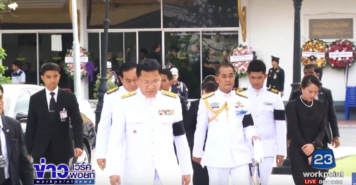 ส่งคนดีคืนฟ้า !! พระราชทานเพลิงศพ "ผู้พันแอร์" เพื่อนนักบินร้องเพลงหน้าเมรุ.. "ภารกิจครั้งสุดท้าย" #R.I.P. (คลิป)