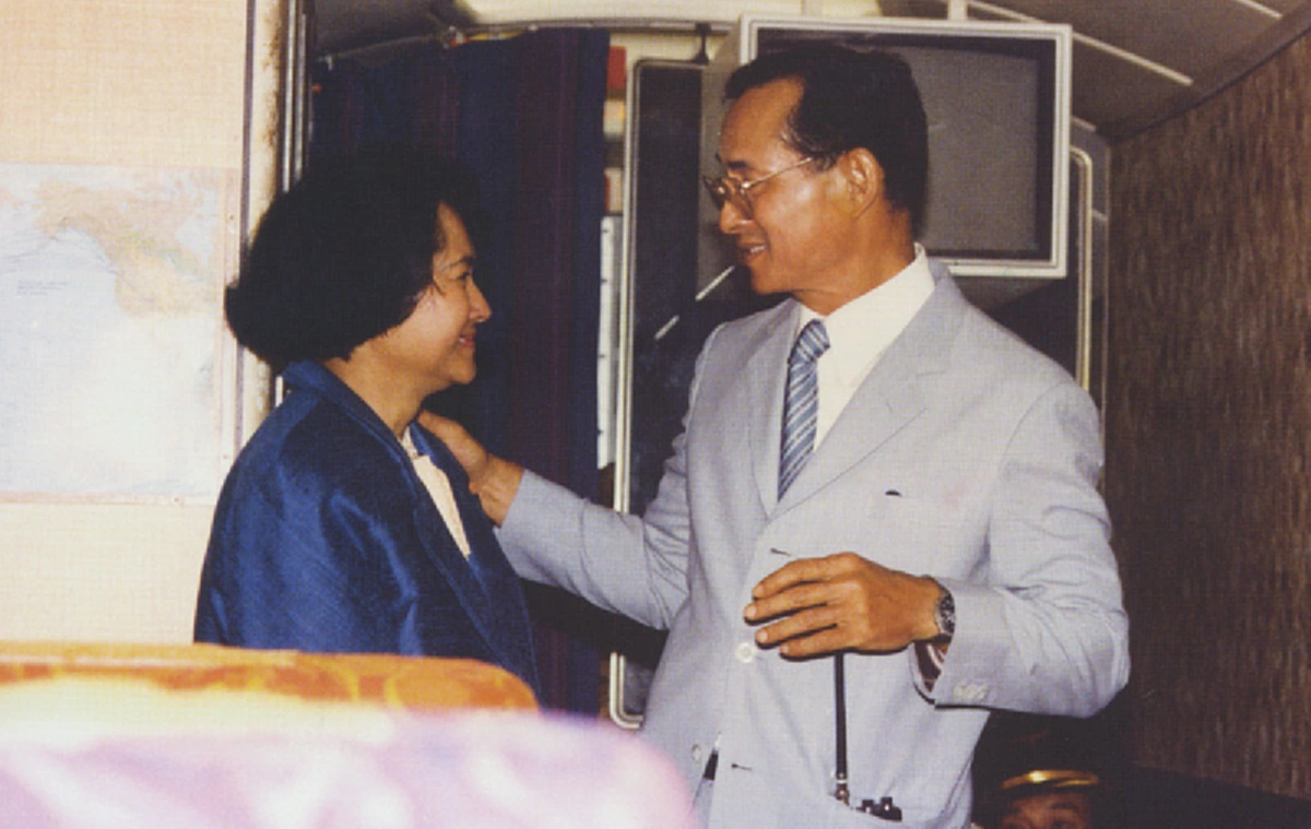 อ่านไป ยิ้มไป  "ชื่อดี... มีอารมณ์ขันดี"...(พระราชอารมณ์ขัน)...เมื่อในหลวงทรงพระราชทานเพลงให้สมเด็จพระพี่นางฯ