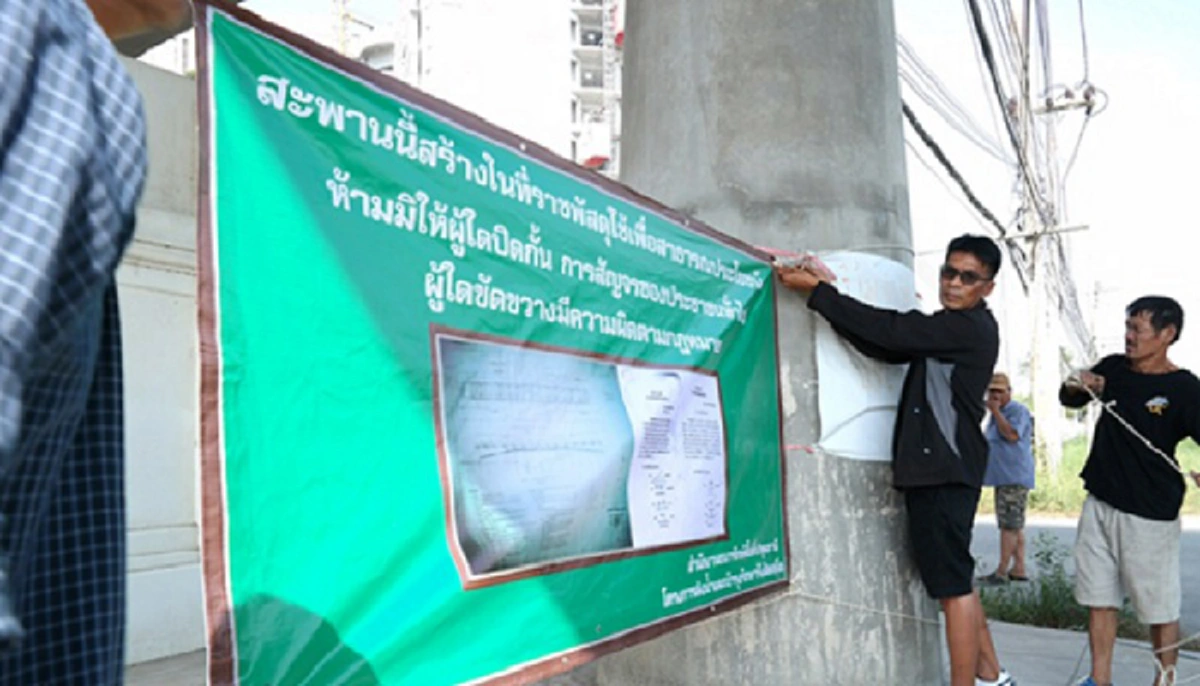 เอาแต่ได้!! ที่ปรึกษาผู้ว่าฯปทุมฯนำทีมปิดป้ายแจ้ง"ธรรมกาย" เปิดสะพานหลังพบทำผิดเงื่อนไข-รื้อถอนส่วนที่ลักลอบสร้างโดยไม่ได้รับอนุญาต