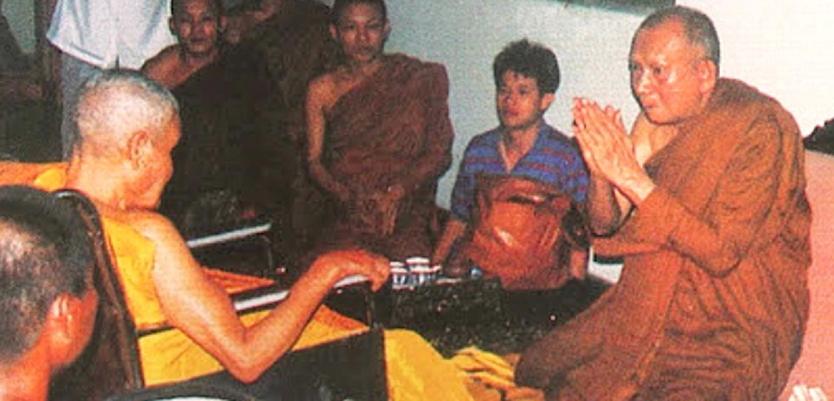 ประวัติหลวงปู่ชอบ ฐานสโม